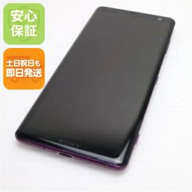 SONY Xperia XZ3 新品¥15,000 中古¥4,400 | 新品・中古のネット最安値