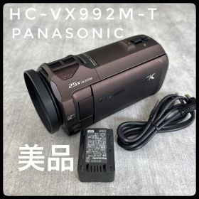 【美品】Panasonic 4K ビデオカメラ HC-VX992M ブラウン