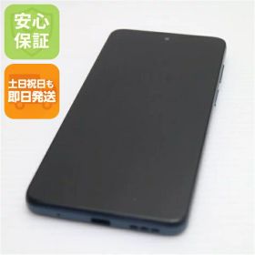 【中古】美品 moto e32s スレートグレイ SIMフリー スマホ モトローラ 安心保証 即日発送 土日祝発送OK