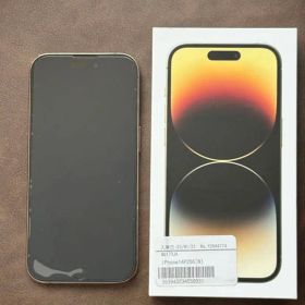 iPhone14pro ゴールド