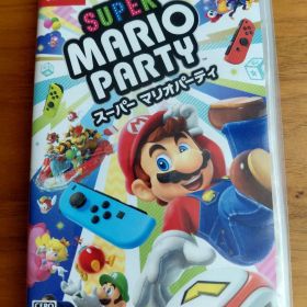 スーパーマリオパーティ