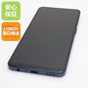 OPPO RENO7A 中古 Reno7 A 新品 21,980円 中古 10,100円 | ネット最安値の価格比較