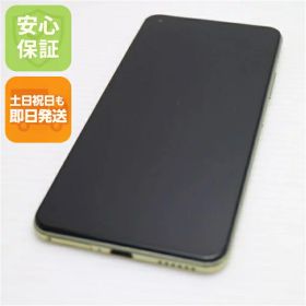 Xiaomi Mi 11 Lite 5G 新品¥28,800 中古¥13,000 | 新品・中古のネット