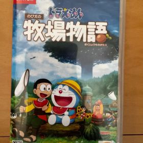 Switch ドラえもん のび太の牧場物語 スイッチ ソフト パッケージ版
