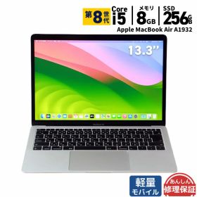 中古 Apple Macbook Air A1932 MRE82J/A Core i5 8210Y 1.60GHz 8GB SSD256GB Late 2018 Bluetooth カメラ 3ヶ月保証 wn8487 【中古】【消費税込】【送料・代引手数料無料】