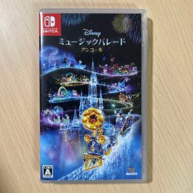 Nintendo Switch Disney ミュージックパレード アンコール
