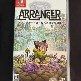 Nintendo Switch用ソフト アレンジャー・ロールパズリングの旅