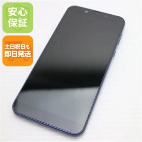 【中古】 美品 Softbank Android One S5 ダークブルー スマホ 本体 白ロム 中古 土日祝発送OK