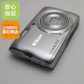 超美品 COOLPIX A300 シルバー 中古本体 安心保証 即日発送 コンデジ Nikon 本体