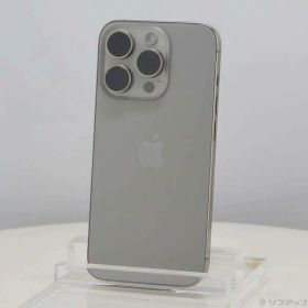 iPhone 15 Pro 128GB 中古 67,999円 | ネット最安値の価格比較