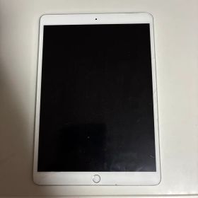 iPad Pro 10.5 新品 69,777円 中古 11,500円 | ネット最安値の価格比較