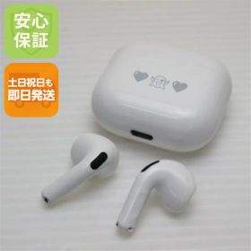 AirPods 4 MXP63J/A 新品 11,305円 中古 10,500円 | ネット最安値の