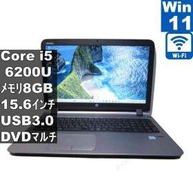 HP ProBook 450 G3【大容量HDD搭載】 Core i5 6200U 【Windows11 Pro】 ／Wi-Fi／長期保証 [96434]