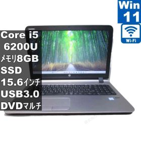 HP ProBook 450 G3【SSD搭載】 Core i5 6200U 【Windows11 Pro】MS 365 Office Web／Wi-Fi／USB3.0／HDMI／保証付 [96432]
