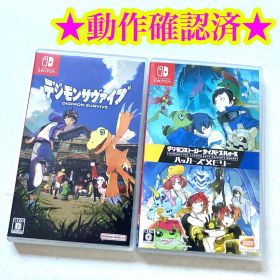 Switch デジモンストーリーサイバースルゥースハッカーズメモリー サヴァイブ