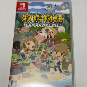 牧場物語 オリーブタウンと希望の大地 Nintendo Switch