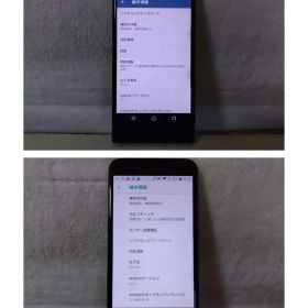 docomo スマホ 2台】Xperia SO-02J AQUOS SH-01K