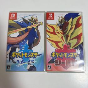 ポケットモンスター ソード・シールド セット