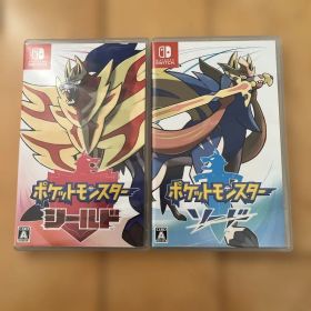 ポケットモンスター ソード・シールド 2本セット・バラ売り不可