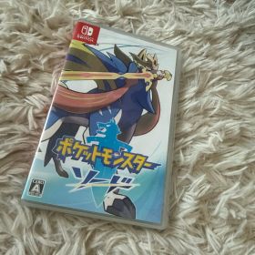 ポケモンソードSwitch