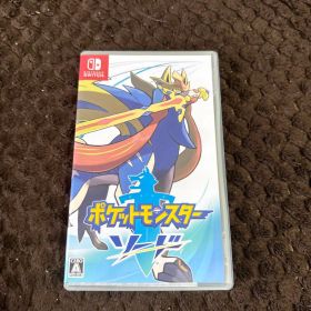 ポケットモンスター ソード ⭐︎即日発送