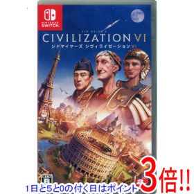 【1日と5.0のつく日、18日はポイント3倍！】【中古】シドマイヤーズ シヴィライゼーション VI Nintendo Switch
