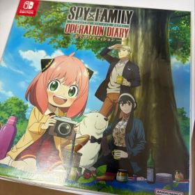 限定版Switch SPY×FAMILY OPERATION DIARY