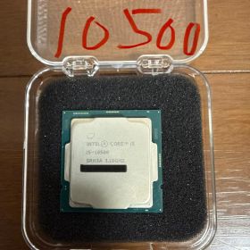 Intel Core i5-10500
