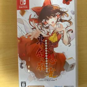 Nintendo Switch 東方幻想麻雀