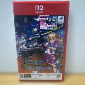 新品未開封 ニンテンドースイッチ2ソフト ゼンシンマシンガール