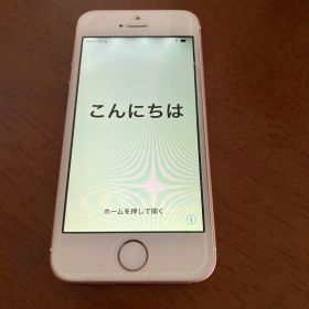 iPhone SE 2016 16GB