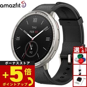 アマズフィット AMAZFIT スマートウォッチ Active 2 ブラックレザー 腕時計 SP170073-C225