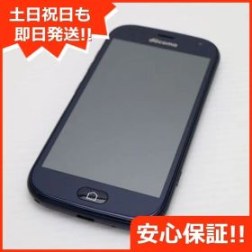 新品同様 F-42A らくらくスマートフォン ネイビー 即日発送 スマホ 白ロム 富士通 土日祝発送OK 08000