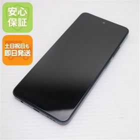 OPPO A3 5G 新品 14,500円 中古 12,800円 | ネット最安値の価格比較