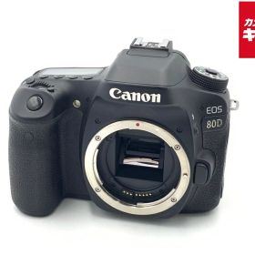 【中古】 【並品】 キヤノン EOS 80D ボディ 【デジタル一眼レフ】 【6ヶ月保証】