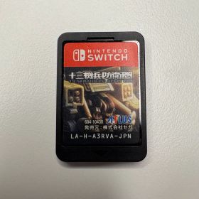 【良品】Switch 十三機兵防衛圏 ソフトのみ