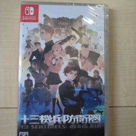 未開封品✨十三機兵防衛圏 Nintendo Switch