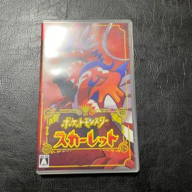 ポケットモンスター スカーレット Switch ソフト