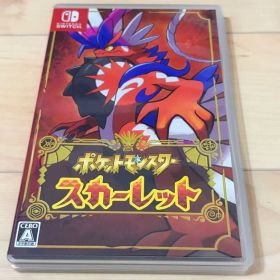 ポケットモンスター スカーレット Switch