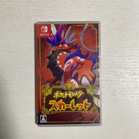 ポケットモンスター スカーレット