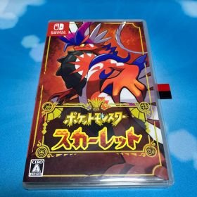 ポケットモンスタースカーレット【パッケージ版】【動作確認済み】【プロフ必読】