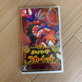 ポケットモンスター スカーレット