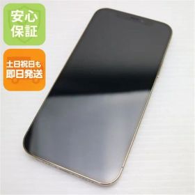 超美品 SIMフリー iPhone12 Pro 512GB ゴールド 即日発送 スマホ 白ロム Apple 土日祝発送OK 08000
