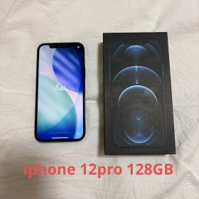 Apple iPhone 12 Pro 128GB 本体 simフリー 初期化済