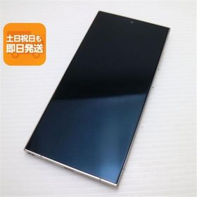 超美品 SIMフリー Galaxy S24 Ultra 256GB チタニウムグレー スマホ SAMSUNG 即日発送 あすつく 土日祝発送OK