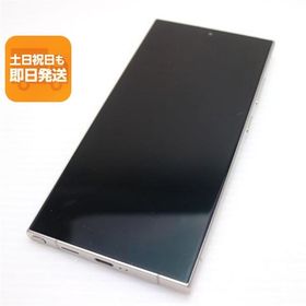 美品 SIMフリー Galaxy S24 Ultra 256GB チタニウムグレー スマホ SAMSUNG 即日発送 あすつく 土日祝発送OK