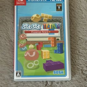 ぷよぷよテトリスS スペシャルプライス