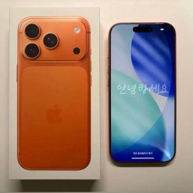 iPhone 17 Pro メルカリの新品＆中古最安値 | ネット最安値の価格比較