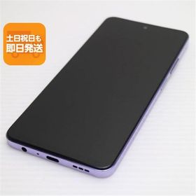 OPPO A3 5G 新品 16,000円 中古 12,800円 | ネット最安値の価格比較