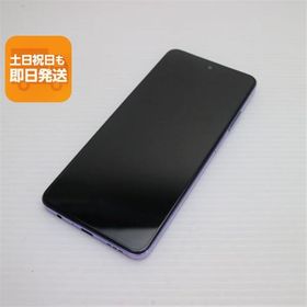 未使用品 OPPO A3 5G 128GB ブラック SIMフリー OPPO A3 5G 新品 16,000円 中古 12,205円 | ネット最安値の価格比較